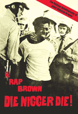H. Rap Brown book cover (31876)